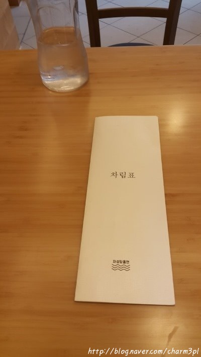 자성당 이미지