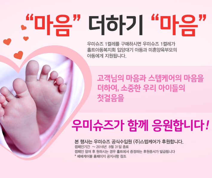 피쉬케어 이미지