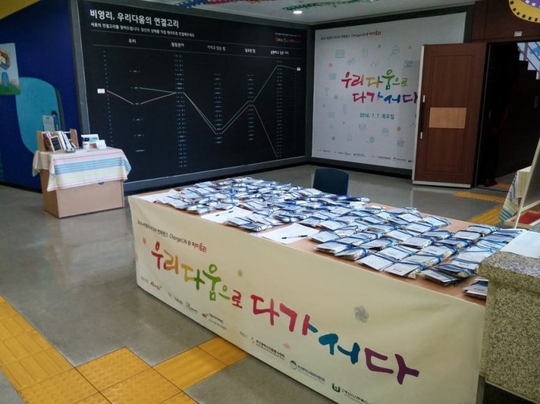 우리미디어 이미지