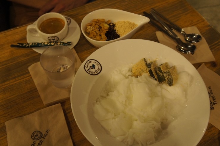 빙수대첩 이미지