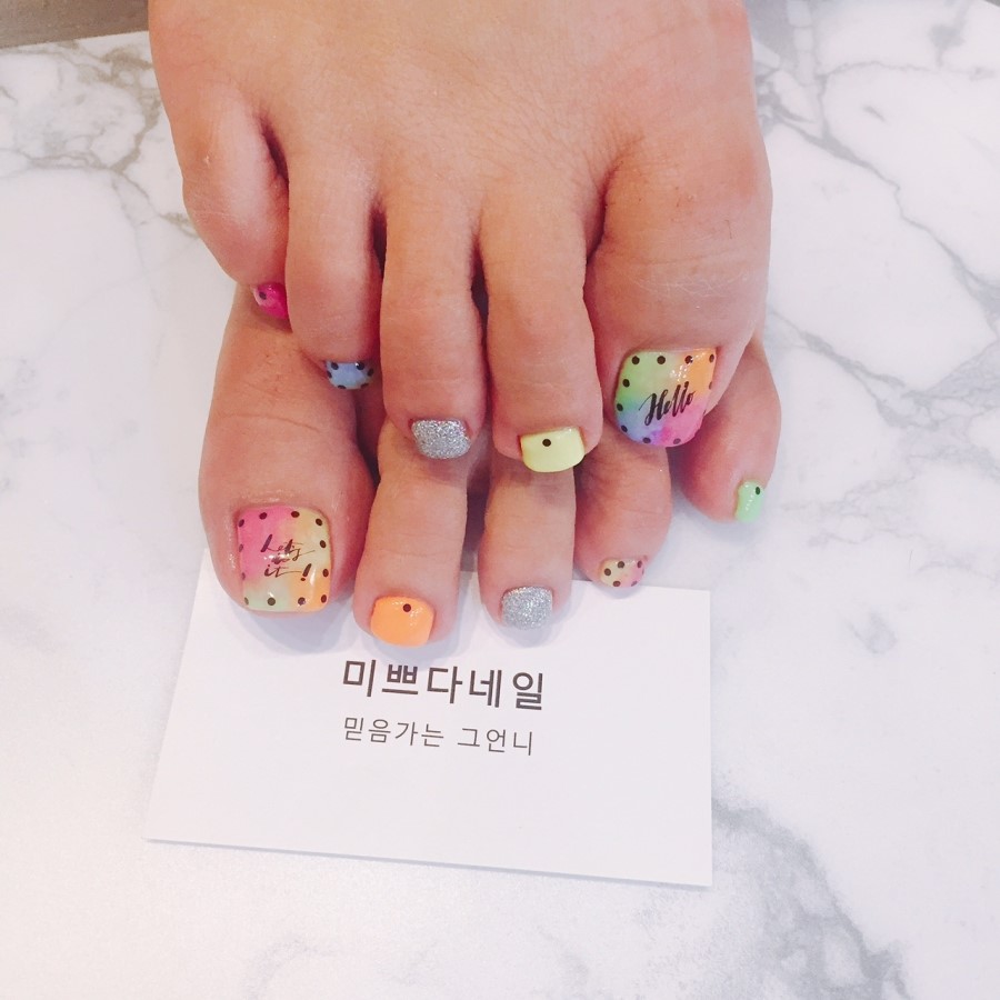 미쁘다네일 이미지
