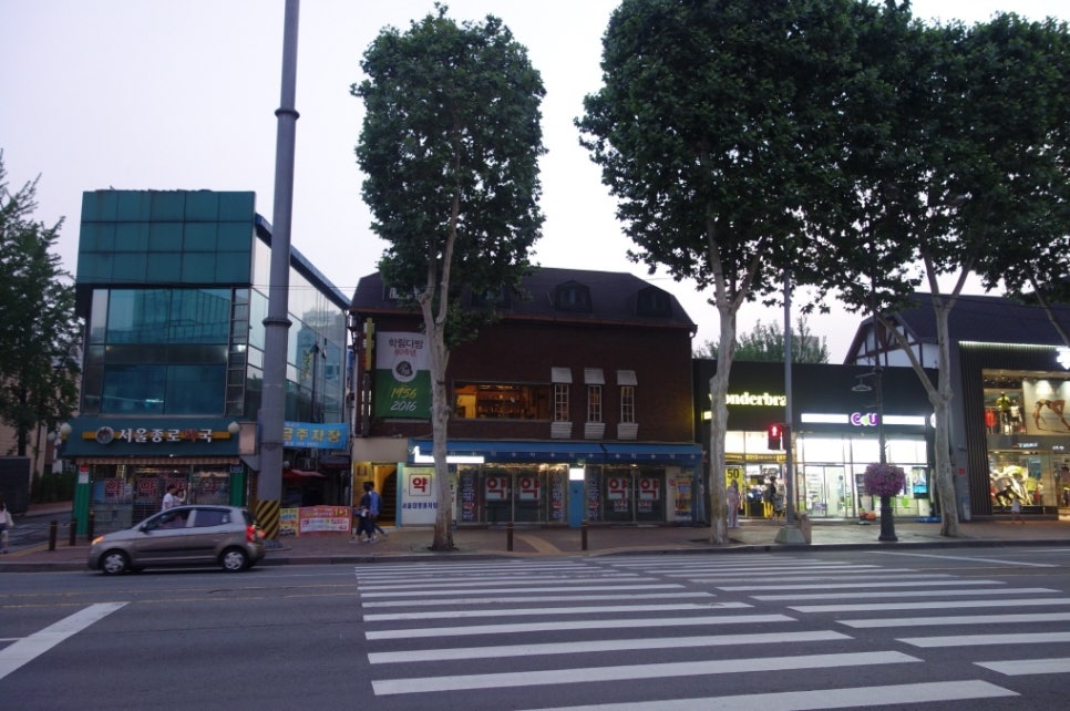 학림커피 이미지