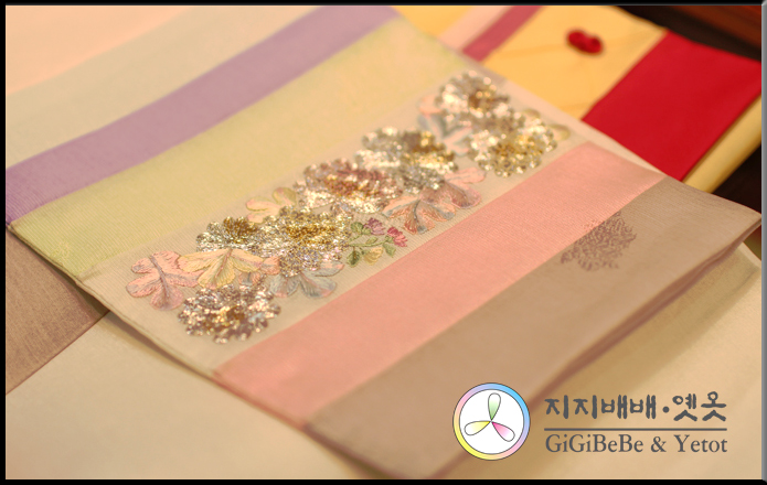 양지한복 이미지