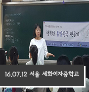 세화주유소 이미지