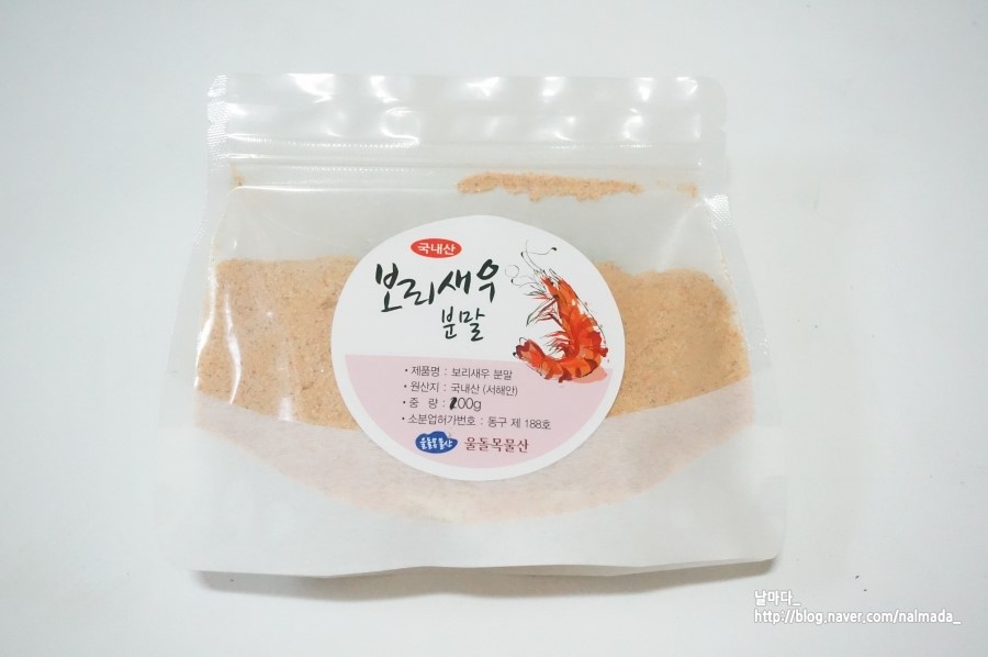 울돌목 물산 이미지