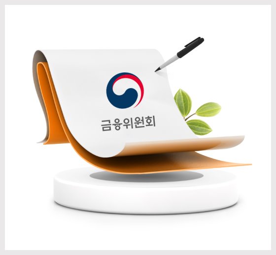 종합가판 이미지