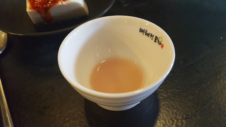대학로돼지 이미지