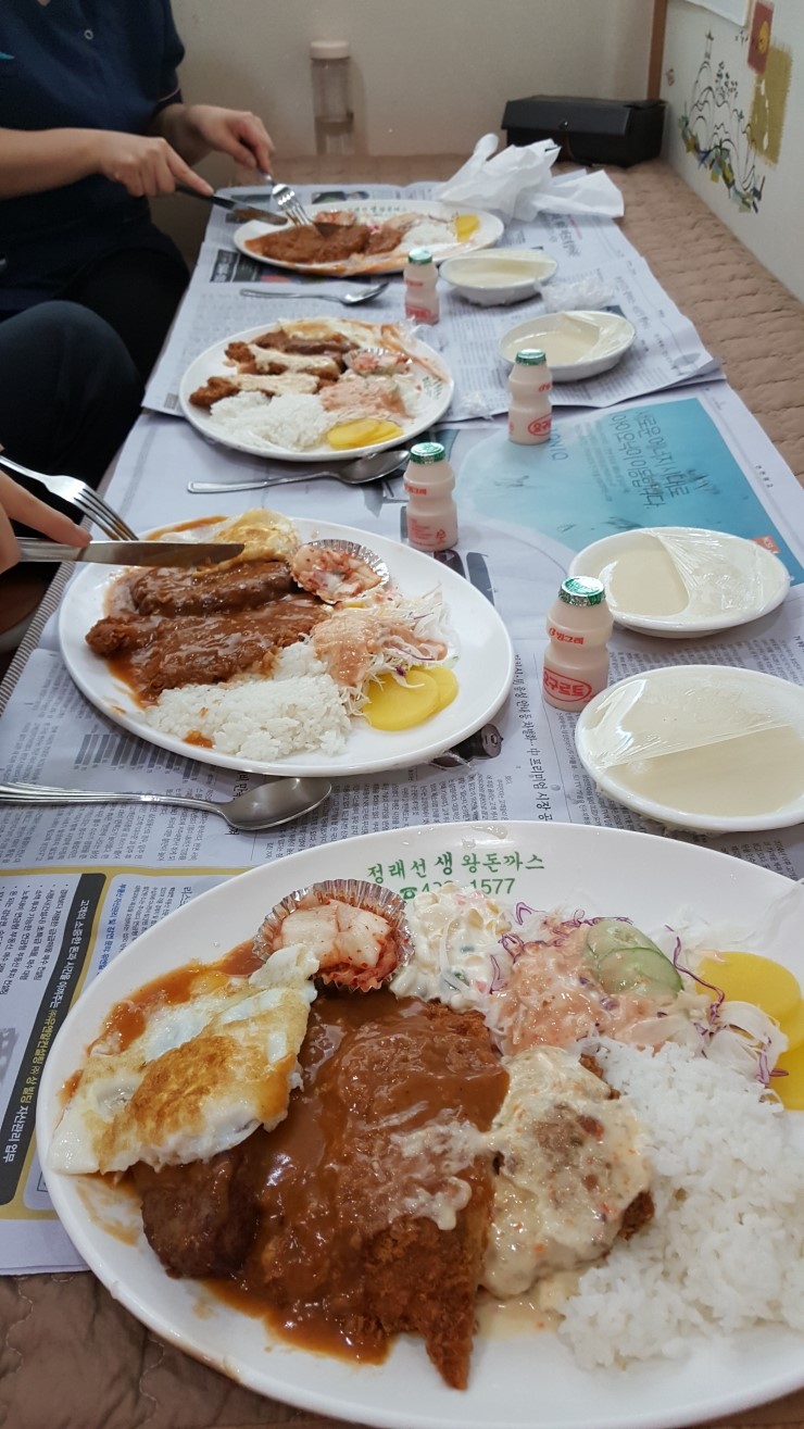 건양한의원 이미지