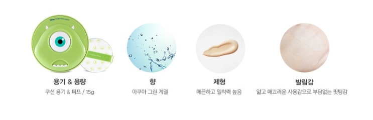 주식회사 씨씨 이미지