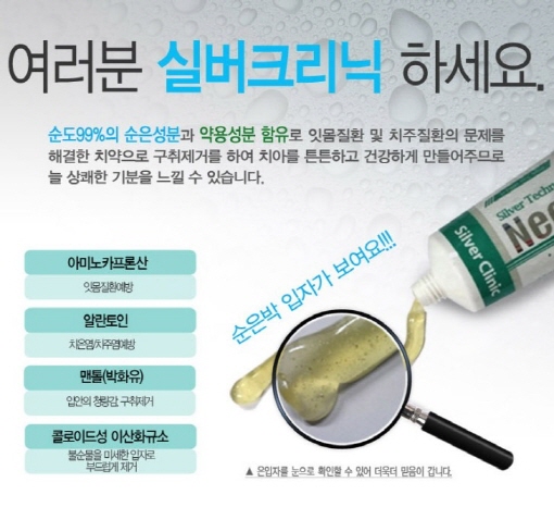 올어바웃뷰티 이미지