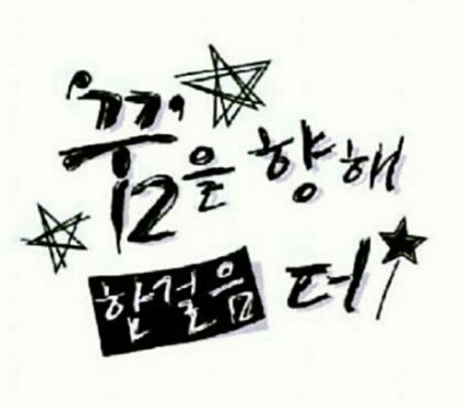 감성진로교육연구소 이미지
