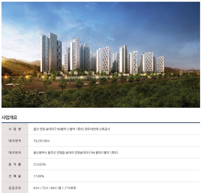 양우세탁소 이미지