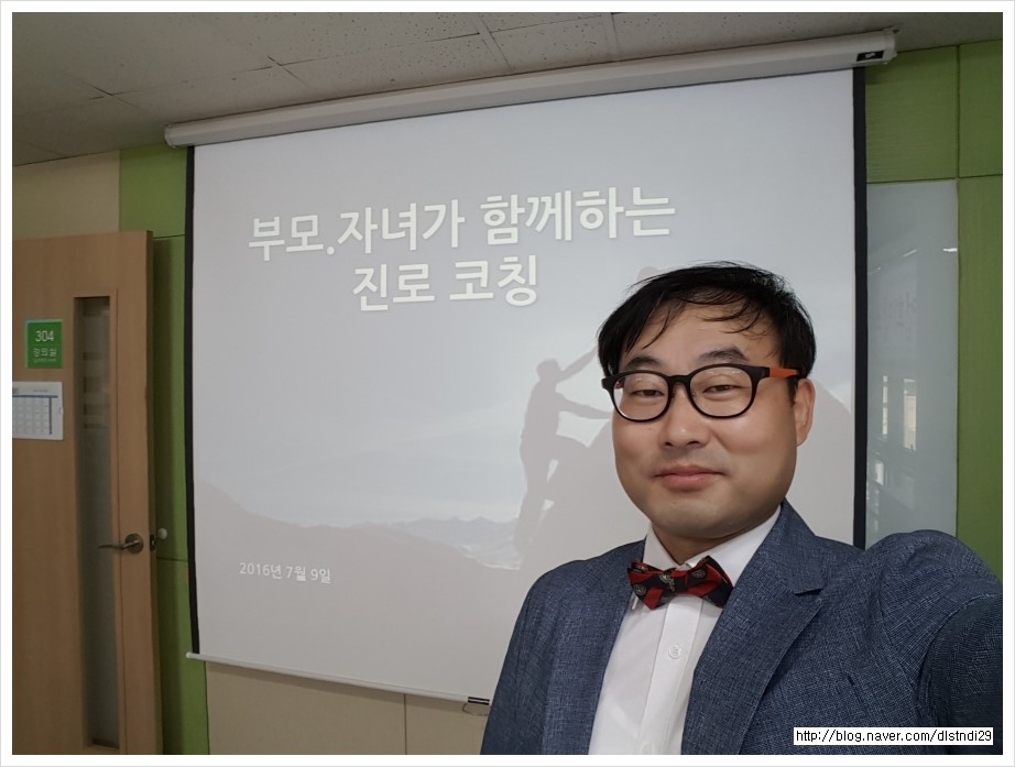 어머니인력 이미지