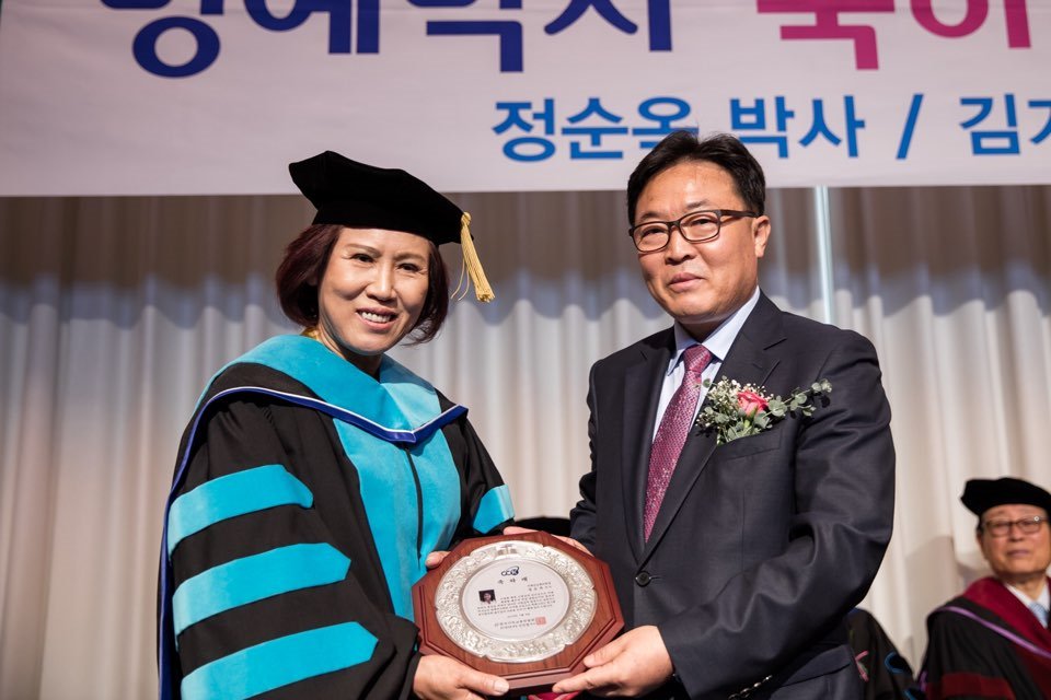 정순옥 이미지