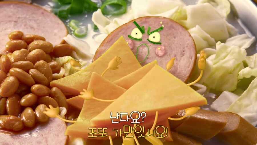 흥부광고 이미지