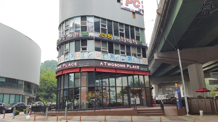 투썸플레이스계원예술대점 이미지