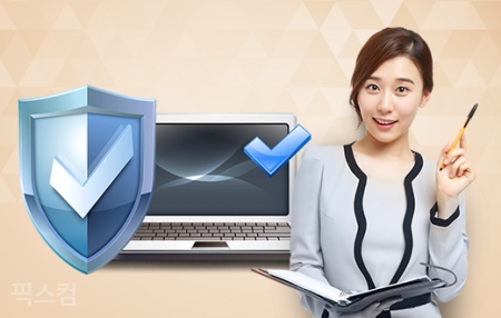 유데이터컴 이미지