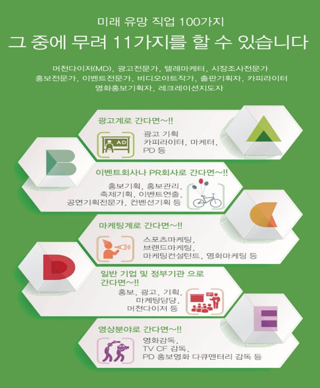우석광고 이미지