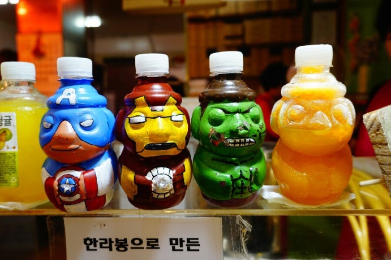귤하르방 이미지