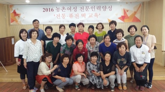 봉평떡방앗간 이미지