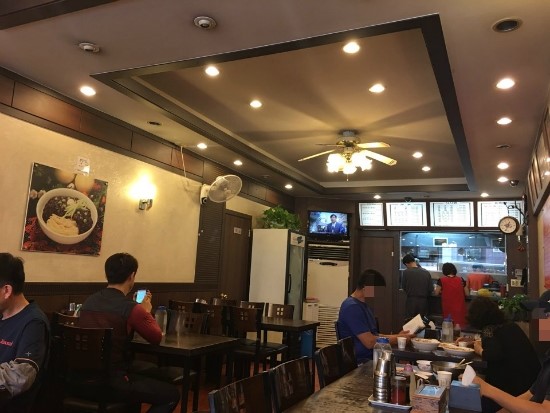오늘도왕짜장 이미지
