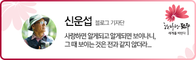 꿈앤카페전주 이미지