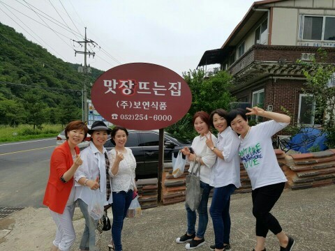 울산노인요양원 이미지