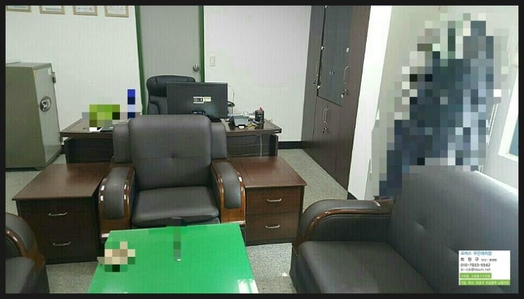 우민테크 이미지