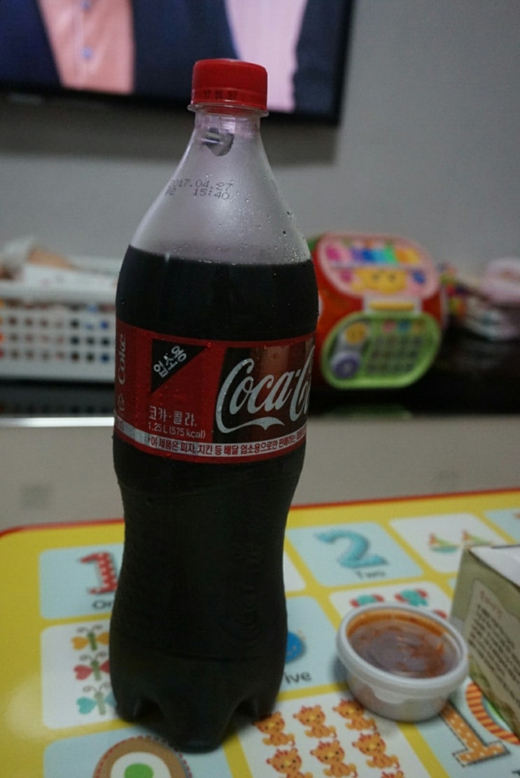 참나무장작구이꼭꼬 이미지