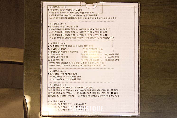 제이케이기획 이미지