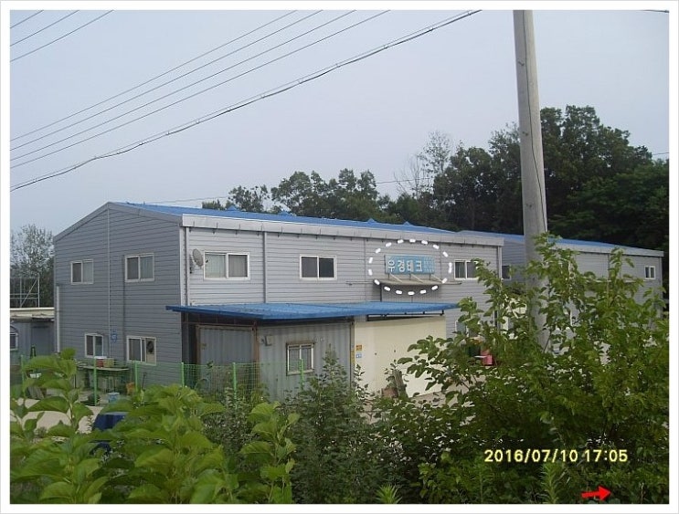 우경테크 이미지