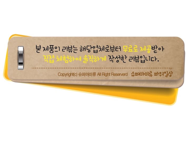천수만전통생강한과 이미지