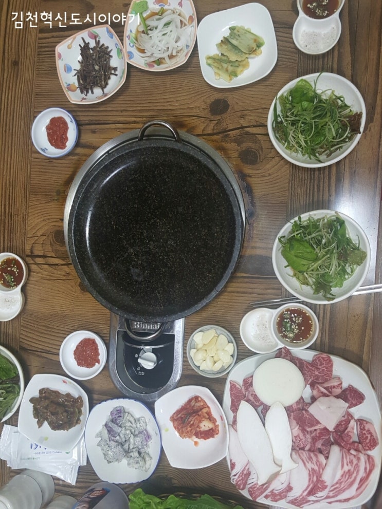 도리산암소한마리 이미지