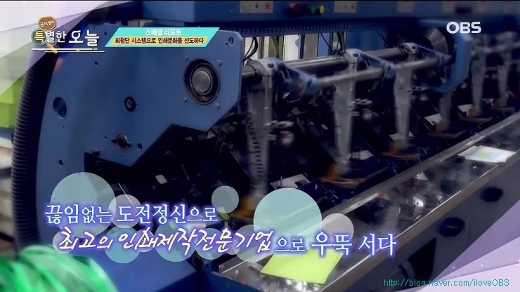 네오프린텍 이미지