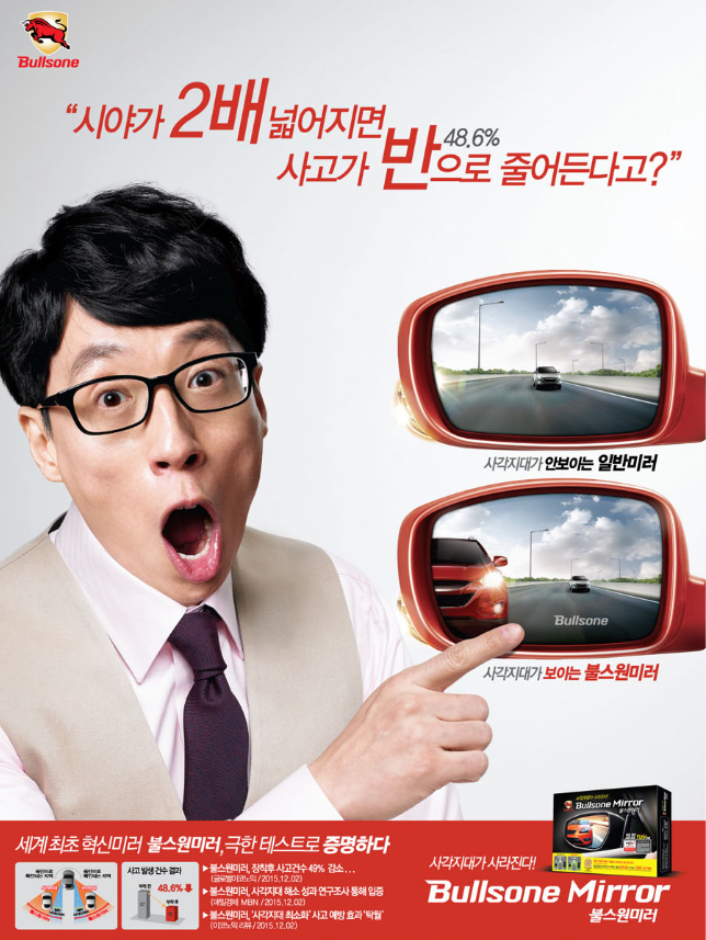 보보스디테일 이미지