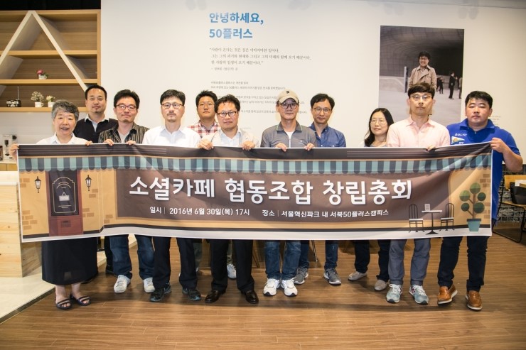 이피쿱 이미지