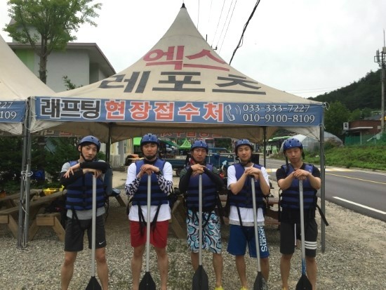 엑스레포츠 이미지