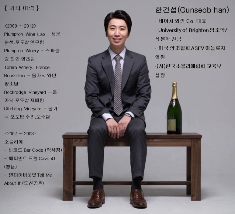 레스토랑인비노 이미지