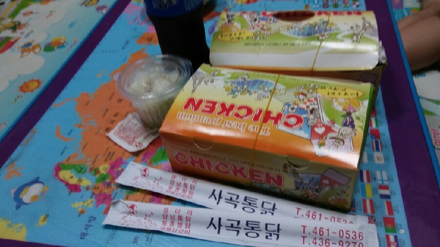 사곡통닭 이미지