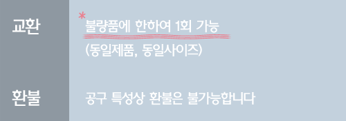 바이에잇 이미지