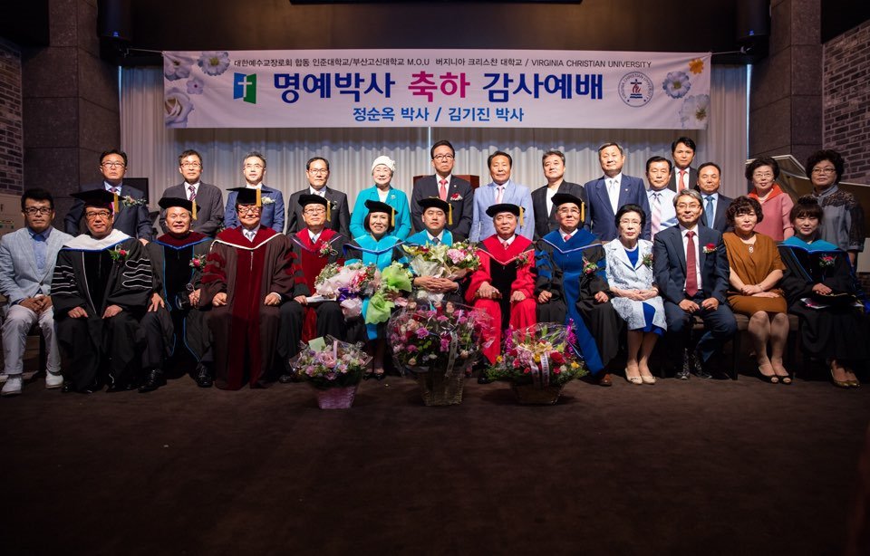 정순옥 이미지