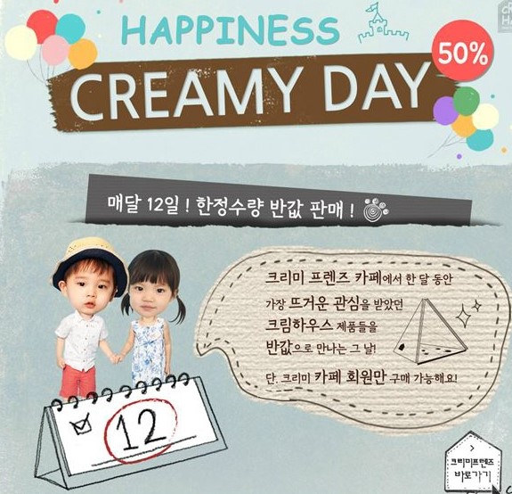 상보당 이미지