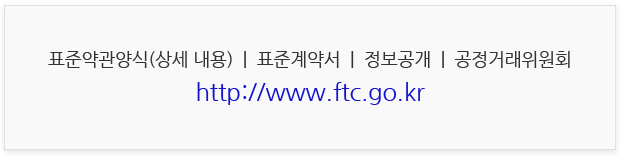 수혁통신 이미지