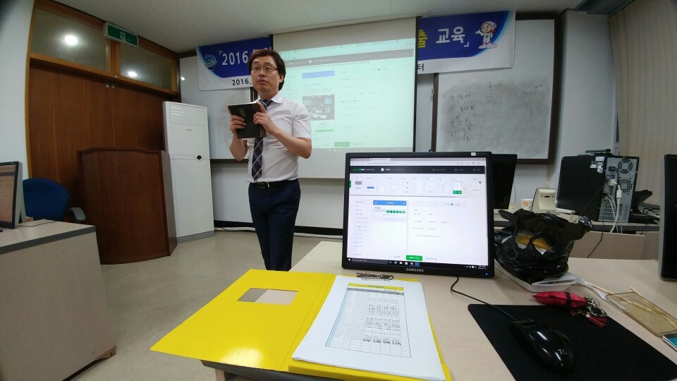 사천농원 이미지