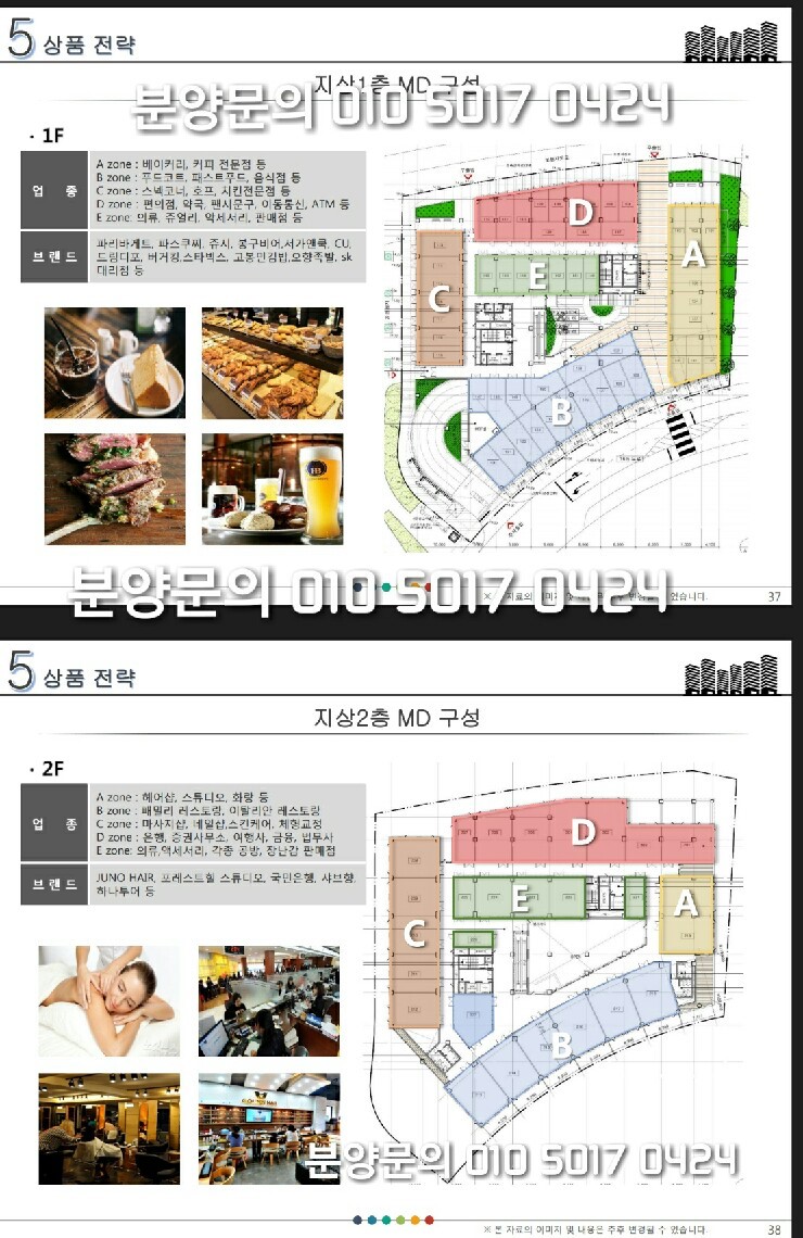 스넥앤커피 이미지