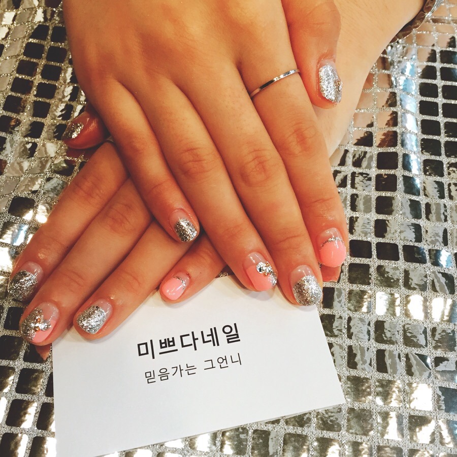 미쁘다네일 이미지