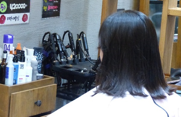 미작미용실 이미지