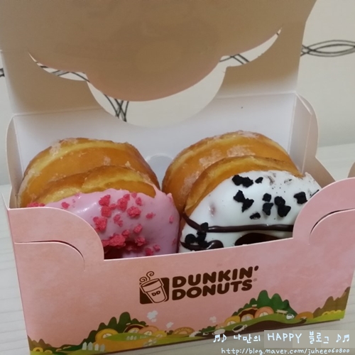 던킨도너츠문덕점 이미지