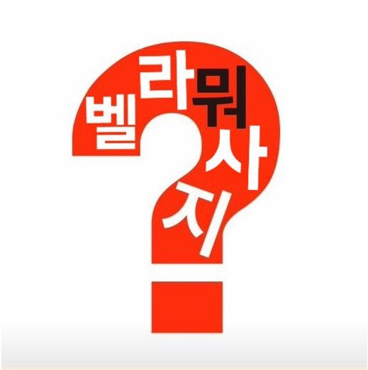 (주)신세계오일 이미지