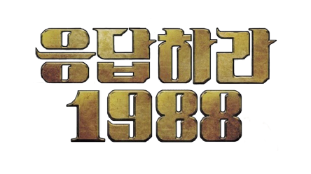 국풍이벤트기획 이미지